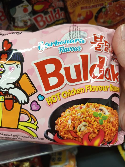 BULDAK – pentru cei care iubesc gustul intens și picant