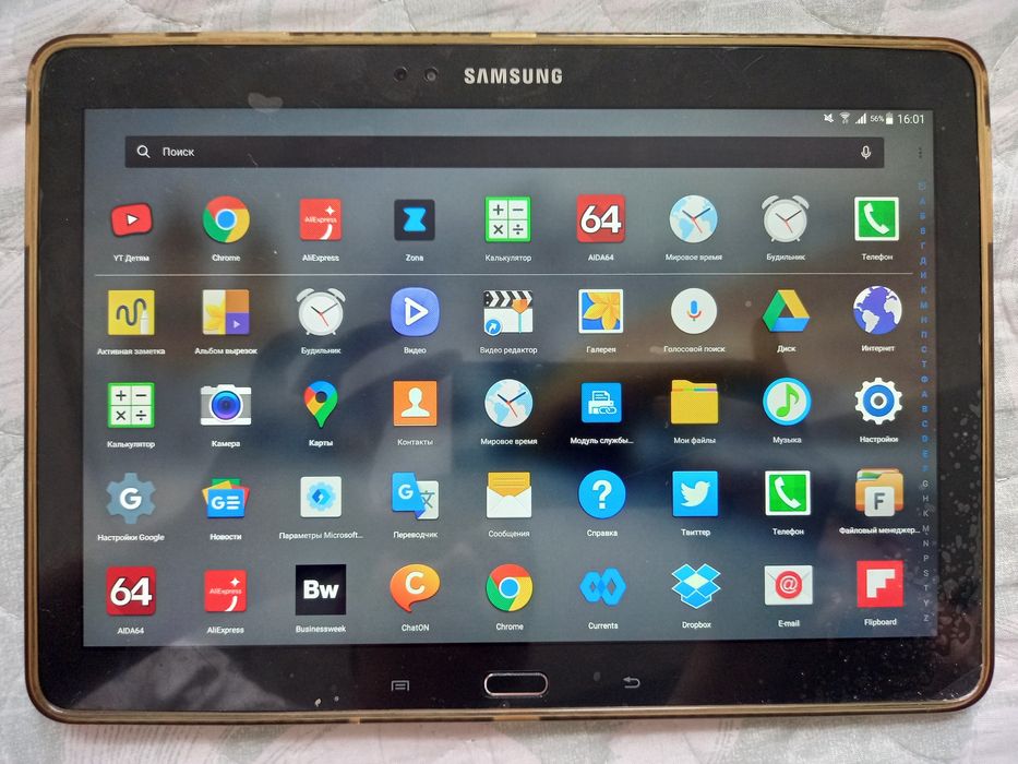 Samsung Galaxy Note 10.1_2014 3/32