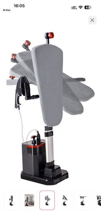 Продам парогенератор