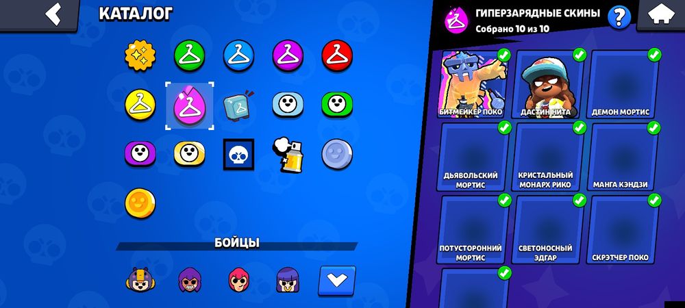 Продам акк в бравле