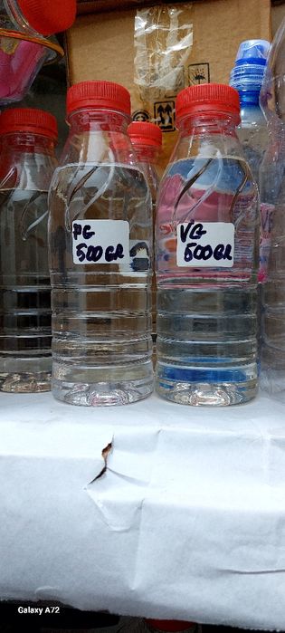 Bază țigarea electronica vg 99.9  pg 99.5