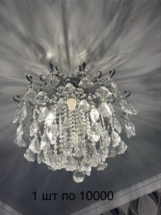 Продам бу люстра