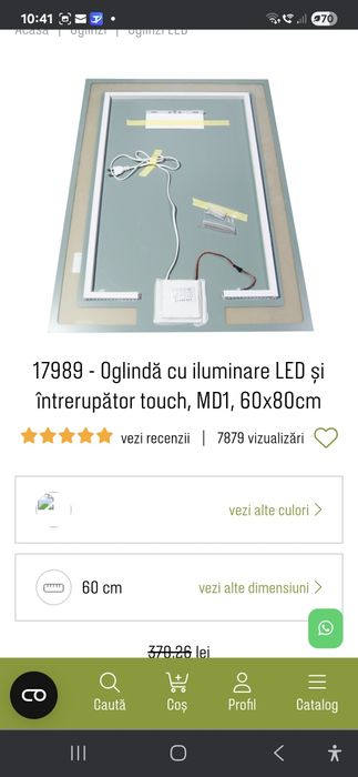 Oglindă cu iluminare LED și întrerupător touch, MD1, 60x80cm