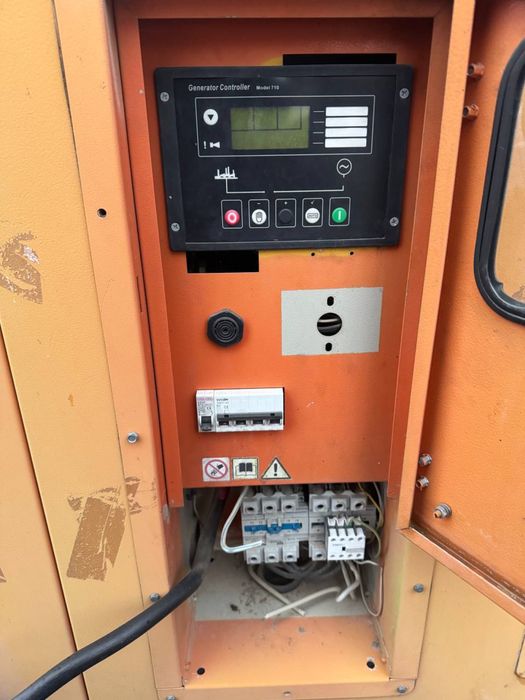 Генератор дизельный