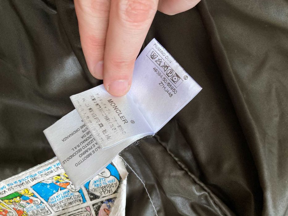 ОРИГИНАЛНО Moncler Georgia кафяво пухено яке размер 1 / S