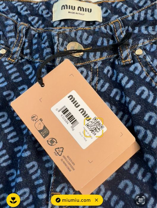 Дамски дънки Miu Miu (M)