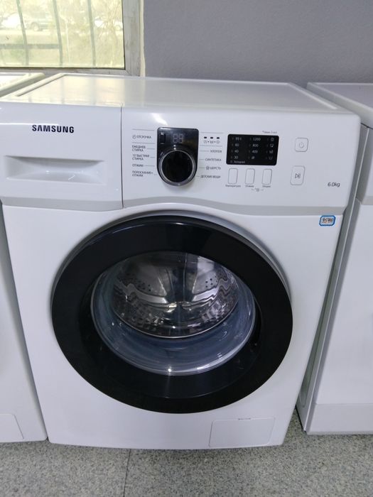 Стиральные машинки с гарантией