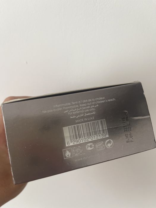 Invictus 100ml UAE