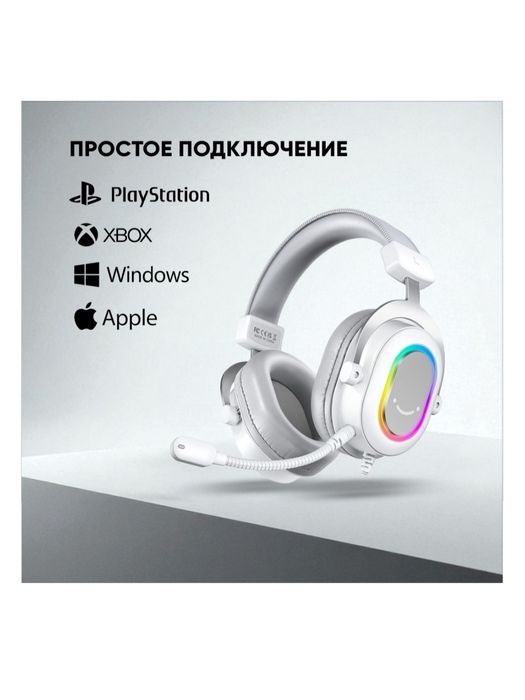 Наушники Fifine H6