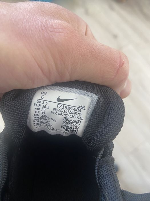 Дамски маратонки Nike Bella 7 / menta / black and white /