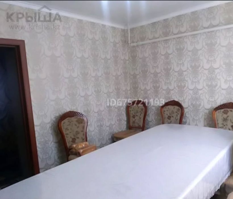 4 ком жер үй сатылады.Бағасы:15млн 500