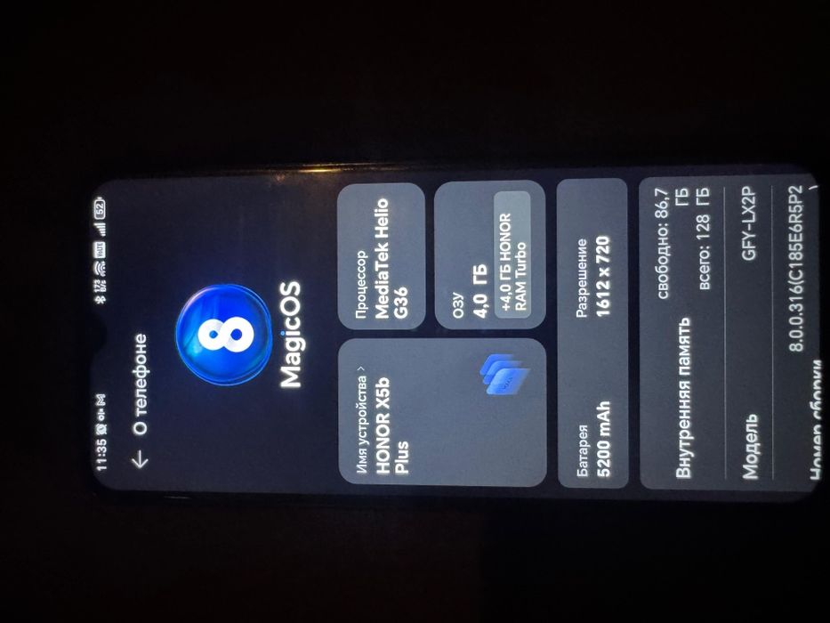 HONOR 8 в отличном состоянии