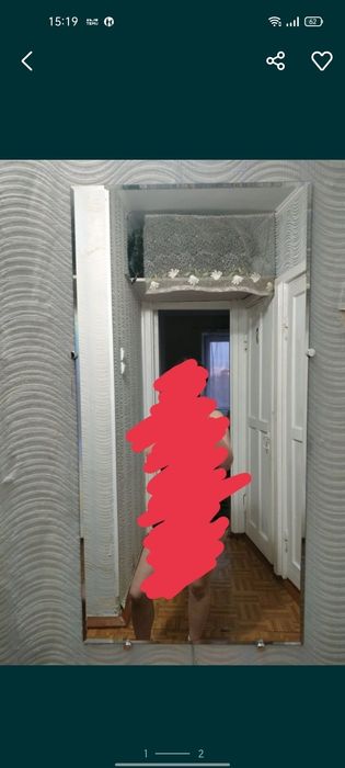 Продам зеркало срочно
