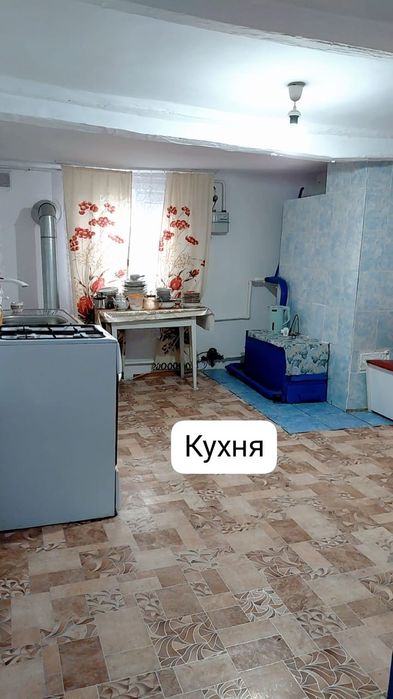 Продам дом              .