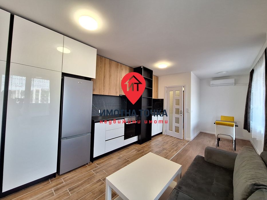 Под наем! Нов, напълно обзаведен!