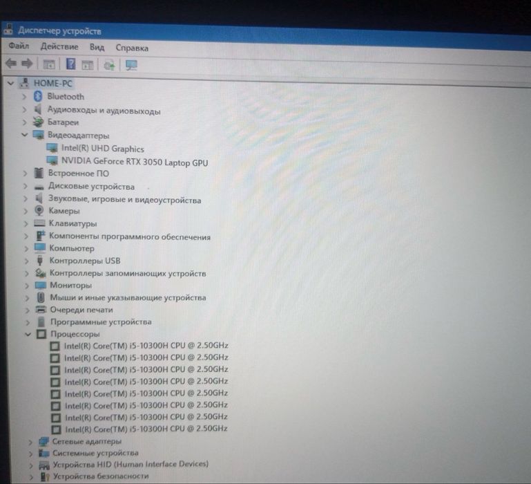 Acer Nitro 5 ноутбук