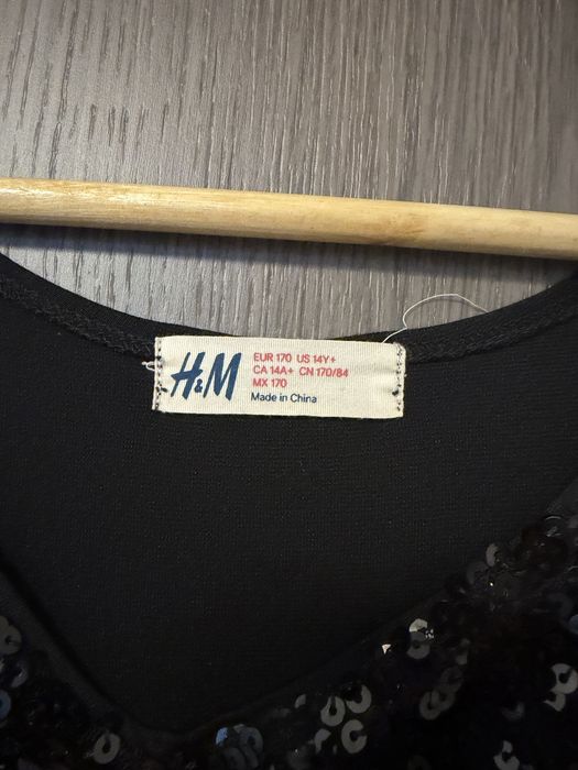 Детска рокля H&M