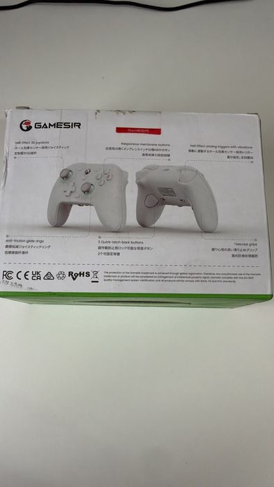 GameSir G7 SE White – Controller Xbox & PC cu Hall Effect, NOU/Neutilizat, Game Pass inclus