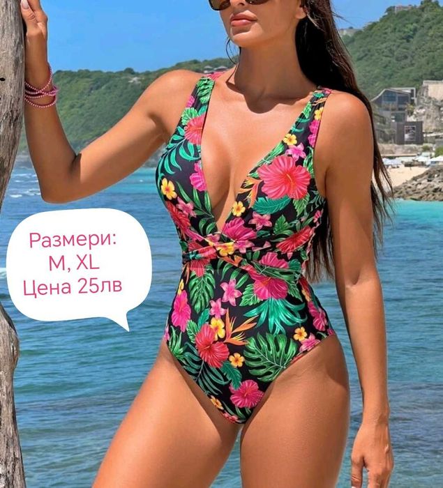 Цели бански, размер и цена на всяка снимка