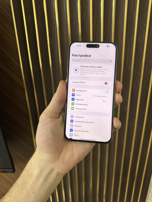 Iphone 15 Pro Max 256 Айфон 15 Про Макс 256