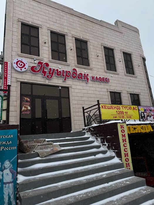 Термопанель Теплофасад Полифасад