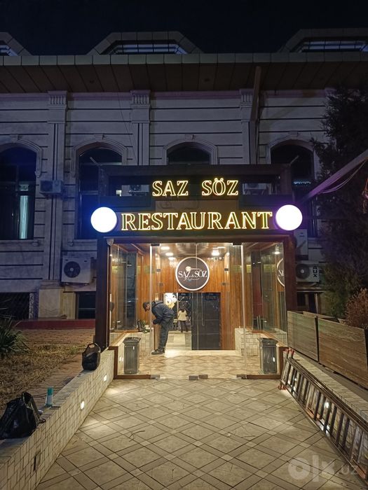 Narujnaya reklama, Tashqi reklama, Reklama xizmati