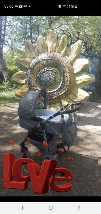 Carucior Ferriley & fitz