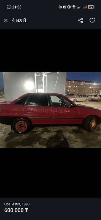 Продам Опель астра