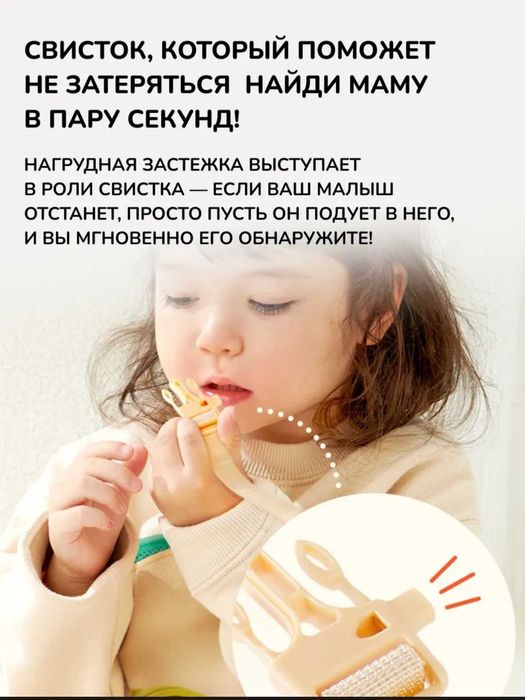 Детский рюкзак MiDeer