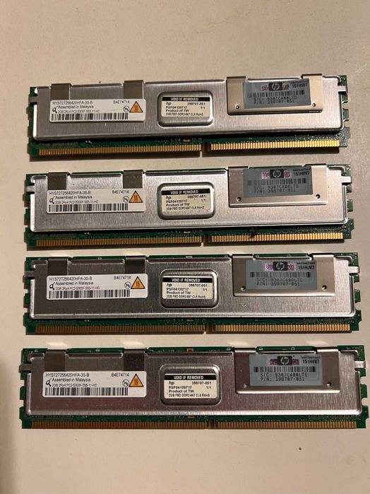 Memorii Server 2GB 2Rx4 PC2-5300F-555