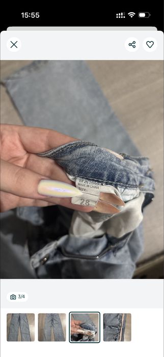 Джинсы   голубые