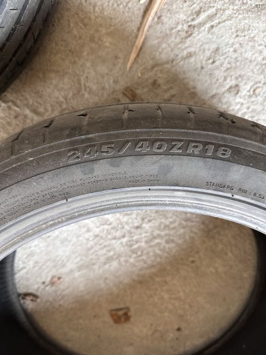 Резины r18 летние