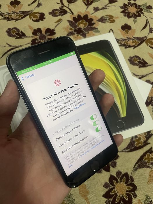 Айфон Се2 сатылады срочна