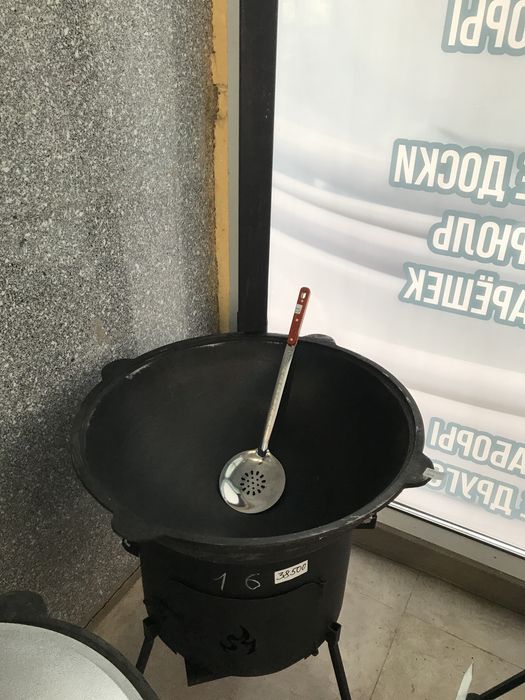 Казан Ошак, Наманганский