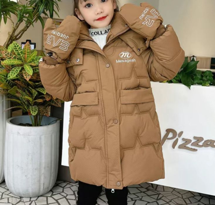 Детская куртка зимняя