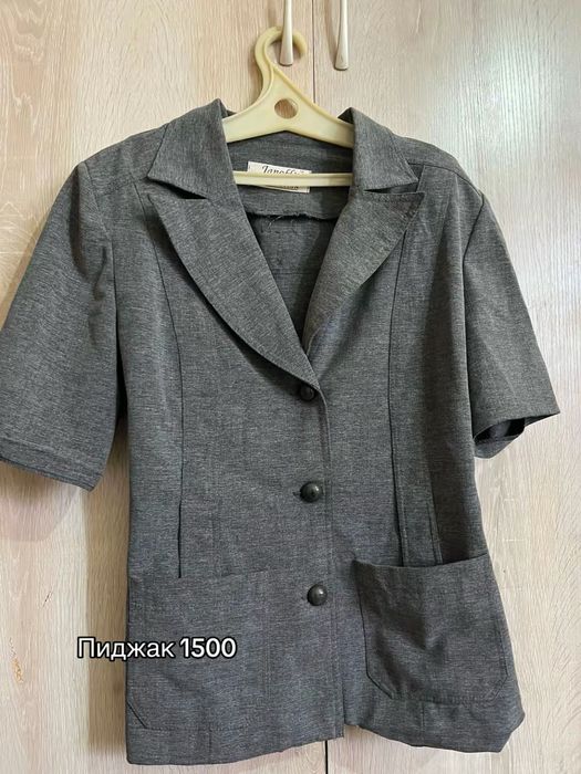 Разгрузка гардероба Темиртау!!!