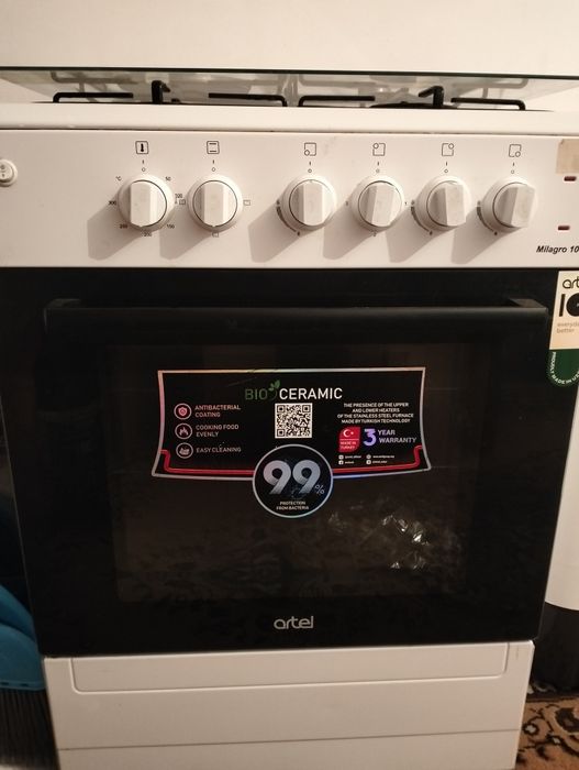 Срочно продам газ плиту!