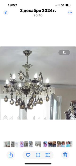 Продам ковер, люстра, микроволновку