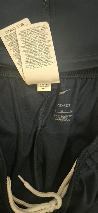 Спортен екип Nike Найк dri-fit М