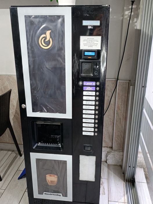 Кафе машина BIANCHI