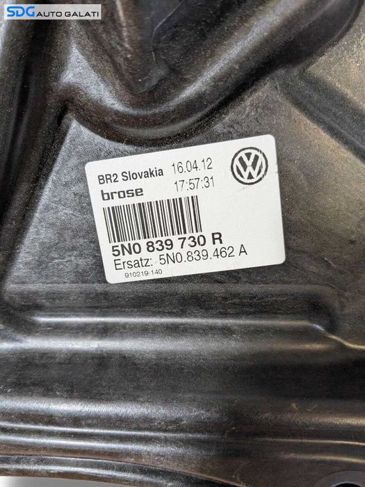 Macara Electrica pentru Geam Sticla Usa Portiera Dreapta Spate Volkswagen Tiguan 5N 2007 - 2015 Cod 5N0839730R 5N0839462A 5N0839756D [L9893]