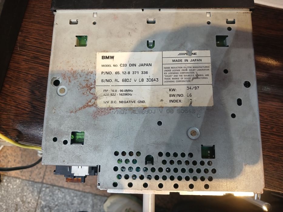 Магнитола от BMW