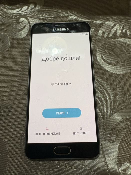 Samsung Galaxy A5 (2016)