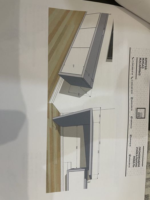 Тумба под тв со столом