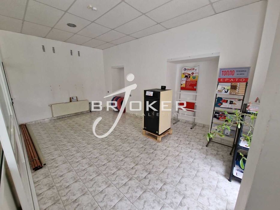 Продава се Промишлена сграда в Кърджали, Център - 1092 кв.м за 1000 €/кв.м - Снимка #2