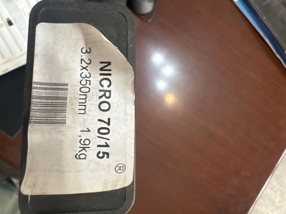 Электрод МНЧ-2 для сварки, чугуна, монеля.