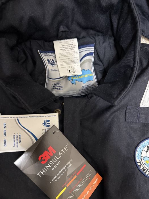 Продам комбез ТШО