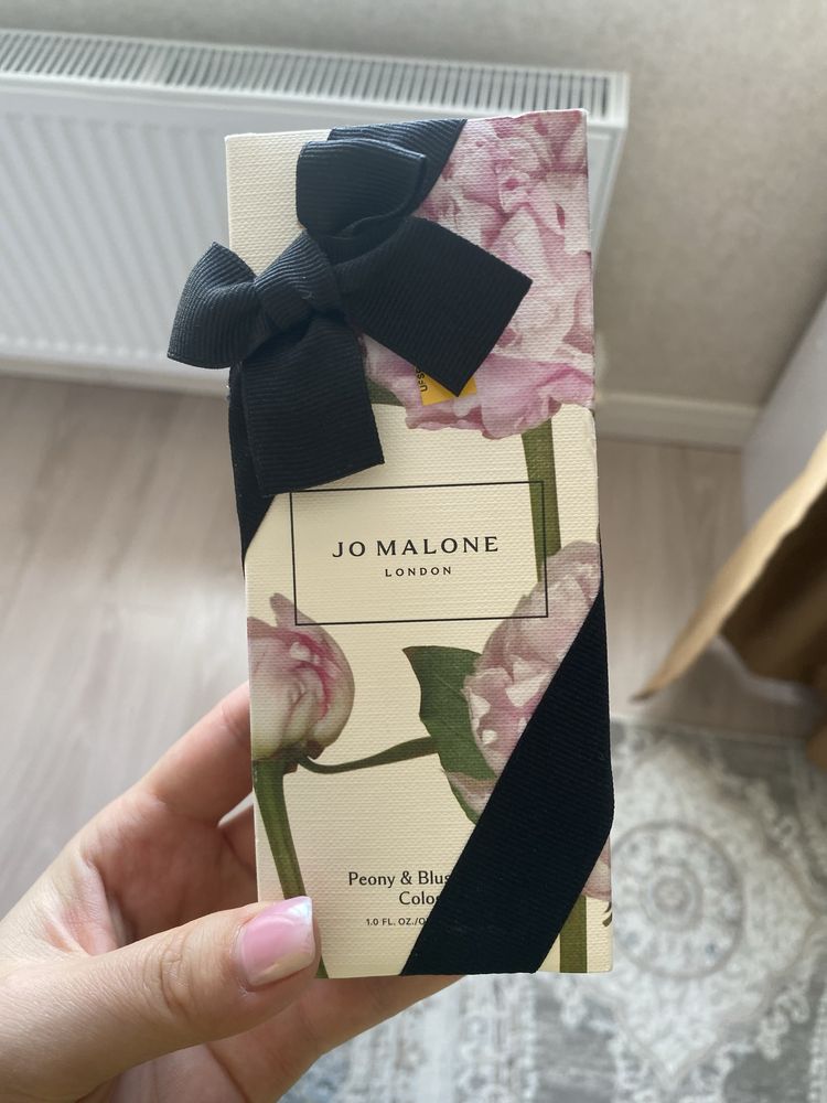 Jo Malone Peony blush Suede