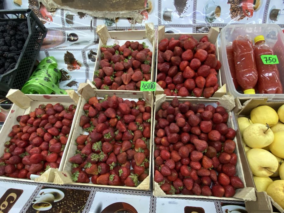 Клубника хорошая