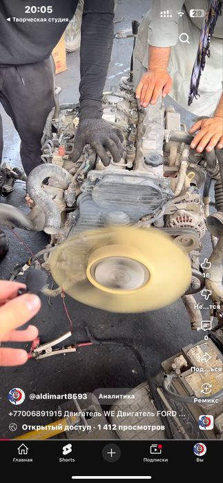 двигатель mazda bongo мотор Мазда бонго дизель